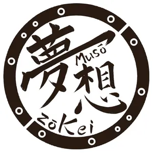 おうち太鼓：MDF：新打面仕様：リペア交換用：縁板：面板：AC互換