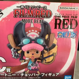 エーフィ＆デオキシスGX SR SM12a TAG TEAM GXタッグオール… - メルカリ