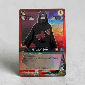 希少・当時物】NARUTO 白眼 術-42 旧カード BANDAI2005 - メルカリ