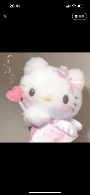 ive REVIVE petit ver. 開封済み ユジン - メルカリ