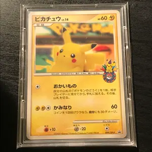 ポケモンカード こみやともかず イラスト ピッピ スリーパー カビゴン