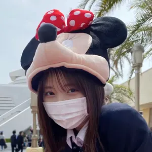 日向坂46 藤嶌果歩 生写真 君はハニーデュー 封入 TypeB ヨリ