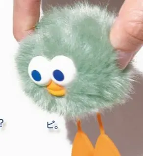 銀魂　ぷちべあマスコット　新品、タグ付 銀魂 ぷちべあマスコット 新品、タグ付 - メルカリ