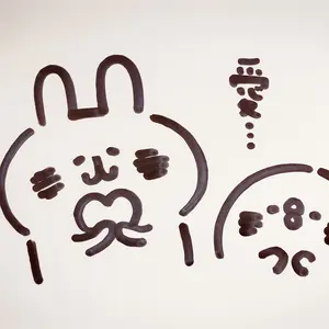 ハイキュー ミニ色紙コレクション コンプリート 縁日 夏祭り - メルカリ