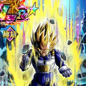 新世紀エヴァンゲリオン 劇場版Air/まごころを、君に B2ポスター