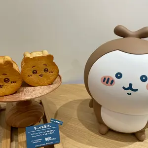 ナガノマーケット 繋がる芋栗かぼちゃマスコット - メルカリ