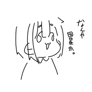 ブルーアーカイブ ケイ 原画 色紙 - メルカリ