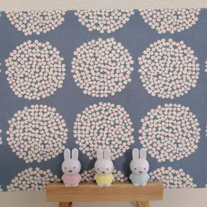 新品 未使用 草花木果 マスクジェルエンリッチ 3点セット - メルカリ
