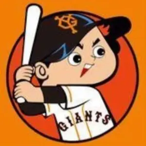 レア NOAH 三沢光晴 カスタマイズ リオン フィギュア モグラハウス
