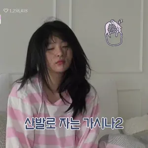 Kep1er チェヒョン ヨントン 当選ポラロイド チェキ 落書きあり - メルカリ