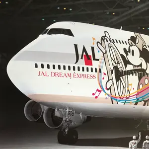 プラレール  小田急通勤電車　未使用　9000,2600旧色,2600,2000 プラレール 小田急通勤電車 未使用 9000,2600旧色,2600,2000 - メルカリ