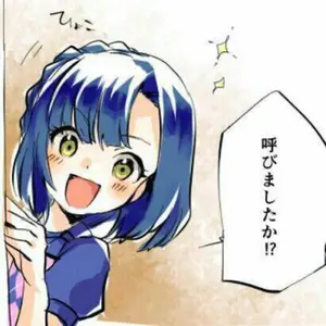 シャドウバースエボルヴ エリカ リーダーカード - メルカリ