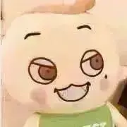 ちいかわ エニマイくじ】D賞くりまんじゅう ぬいぐるみ