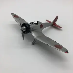 フジミ 1/700 戦艦 比叡 陸奥 伊勢 木甲板シート、エッチングパーツ付