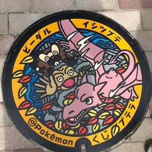 ベルセルク　BERSERK TCG 鬼火　パラレル　プロモ ベルセルク BERSERK TCG 鬼火 パラレル プロモ - メルカリ