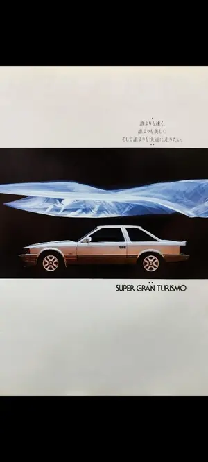 HITACHI CX-CD9 3Dスーパーウーファー ラジカセ 日本製 希少 - メルカリ