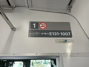 ムネトラ 角目キャンター wpl d12 加工品？ - メルカリ