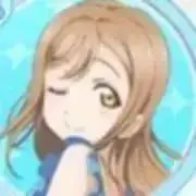 うたプリ 来栖 翔 男気全開 タオル - メルカリ