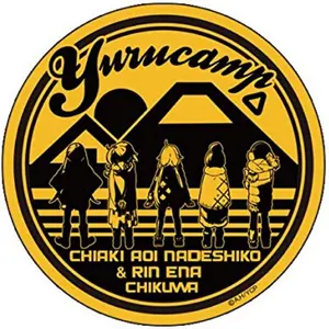 ラバピンジャック コレクションスタンド 劇場版 境界の彼方 - メルカリ