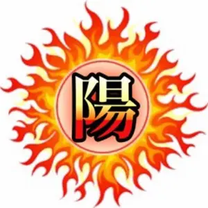 陽さん☀︎お値下げ交渉OKです！