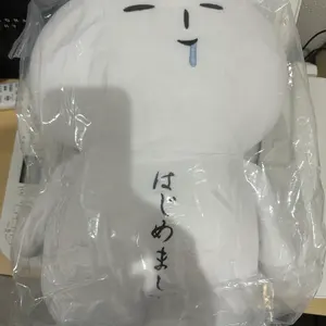 きょんちゃん様専用】はじめの一歩 1巻〜104,106巻セット - メルカリ