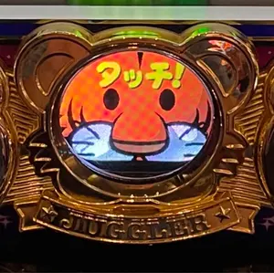 遊戯王 古代の機械 アンティーク・ギア 古代の進軍 プレイマット 1枚