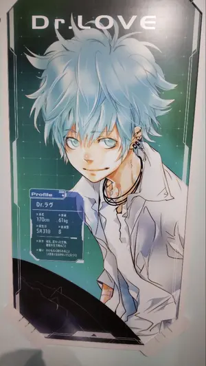 毛利藤四郎 TRR ヴァンガード 刀剣乱舞 4枚セット - メルカリ