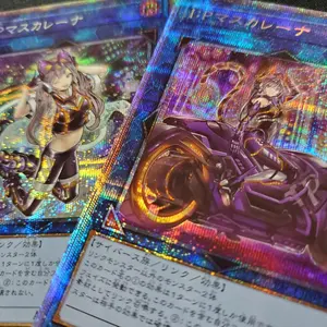 遊戯王　メモリアルディスク　初回封入特典ブラックマジシャンガール　未開封 遊戯王 メモリアルディスク 初回封入特典ブラックマジシャンガール 未