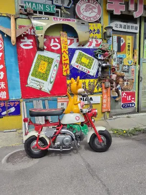 リコ〜GXカ〜トリッジ 純正品 シアン、ブラック、マゼンタ、イエロー各