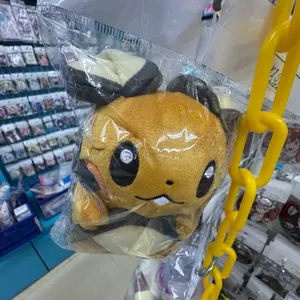 RIIZE ソンチャン 中国限定 セット - メルカリ