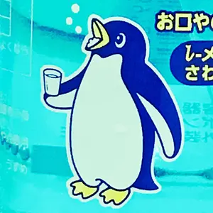 灰羽連盟 ラッカ #1 CL#003 フィギュア 中古 安倍吉俊 - メルカリ