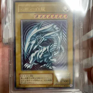 遊戯王 ブラックパラディン24Kメッキ メタルカードセット 新品未開封