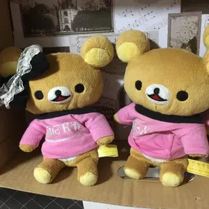 金ちゃんシンドローム