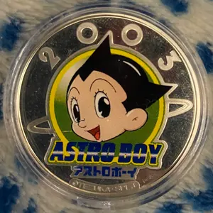 アトム