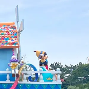 田中