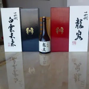 45%引き】フランス ジュラのワイン赤白 2本セット - メルカリ