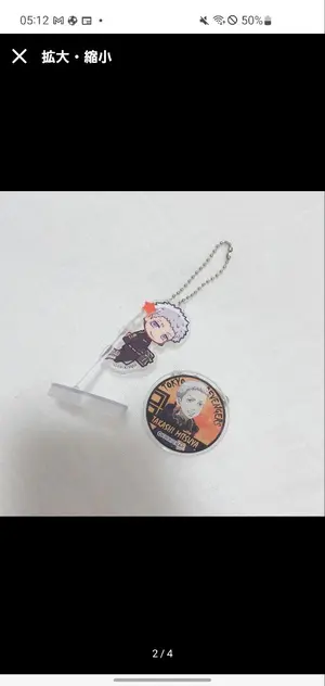 Macbook Air M1 16GB/1TB ジャンク - メルカリ