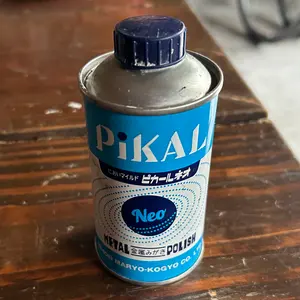 LOOK 595 ultra 25万です。値下げあり - メルカリ