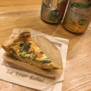 おめでとう！？