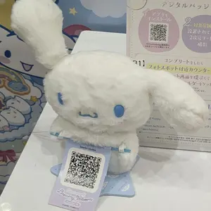 プリズムストーン 春音あいら しんぴのシンフォニア 3種セット - メルカリ