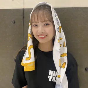 日向坂46「ハピマジ2024」サンタ衣装 平尾帆夏 コンプ生写真 - メルカリ