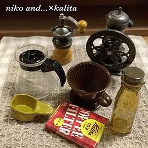 旧FFTCG Chapter トレジャーカード モーグリ【XⅢ-2】 2枚 - メルカリ