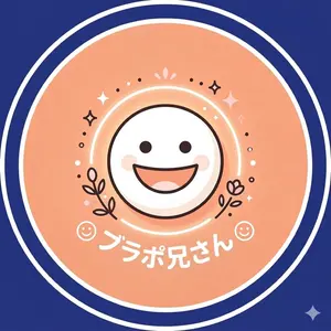 HARLEY DAVIDSON レザーベスト ファイヤーパターン エンボス L - メルカリ