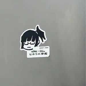 さ*い様 ＝LOVE 佐々木舞香 ヨリ 直筆 振袖 - メルカリ