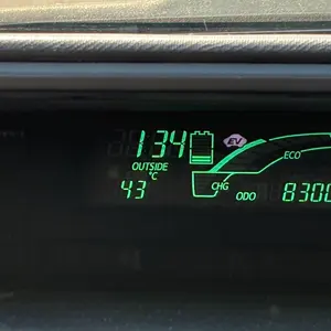 小さすぎるけど秋が来た〜