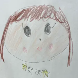 rkママ【プロフ必読】様 リクエスト 2点 まとめ商品 - メルカリ