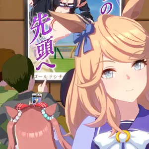 マイリトルポニー プロモ ピンキーパイ トワイライト レインボー