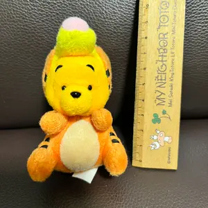 超激レア】ディズニーストア ティガー着ぐるみプーさん キーホルダー 