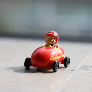 Mellojoy ミニランド ミニタピオカティー ミニシーソルトリング - メルカリ