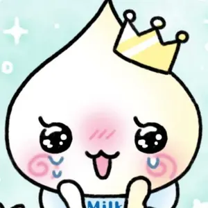 INI XQUARE カプセルトイ 髙塚大夢 - メルカリ